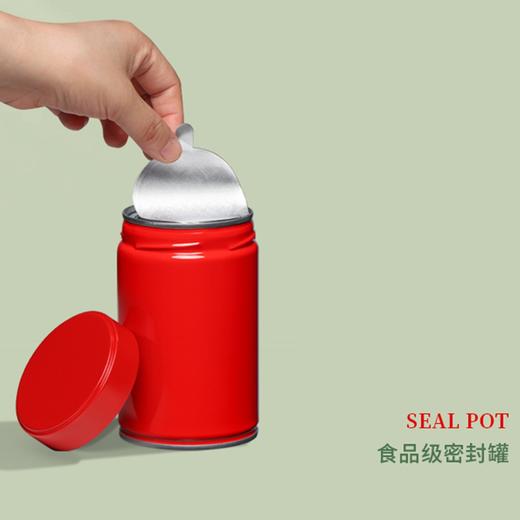 密封罐【易撕贴.红.大号】5.5元1个.共36个 商品图4