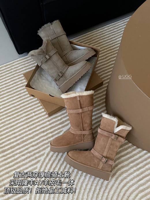 油叽叽骑士靴雪地靴 商品图2