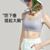 💗【提拉女王圆润款 B-F杯】润微3D脂肪杯，圆润型提拉全罩杯包容  提拉女王【天猫同款全罩杯】【提拉系列】 商品缩略图8