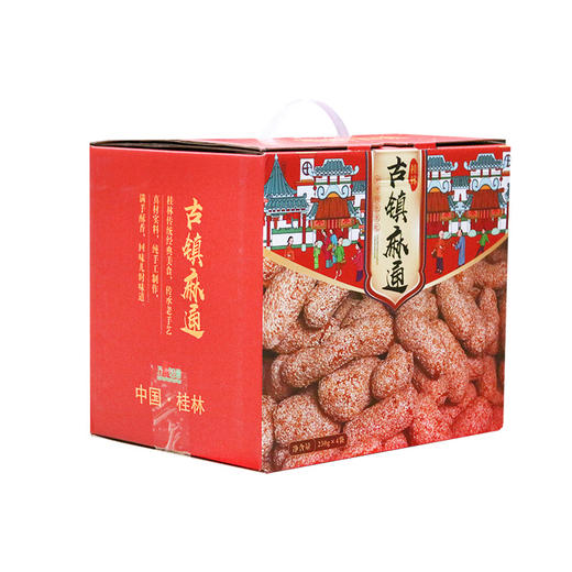 第八季||【手工拉丝麻通】广西桂林特色美食 传统手艺 甜而不腻 酥脆香甜 商品图9