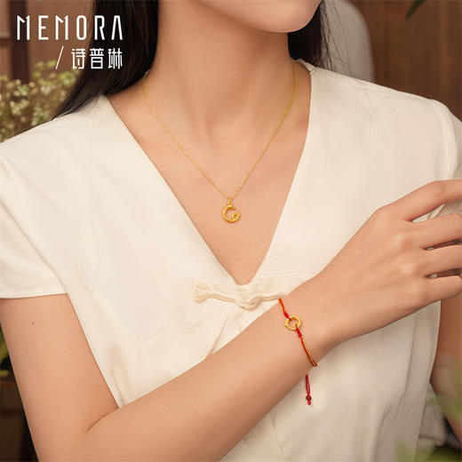 灵蛇献瑞系列 黄金生肖蛇吊坠 足金蛇手链 蛇宝宝礼物MEMORA诗普琳HPE26601、HBE09401（线上专供） 商品图3