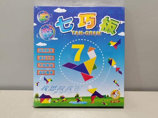 2025多彩七巧板 商品图0