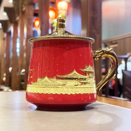 热卖中！！【明孝陵博物馆监制】《金銮瑞雪》感温变色杯 大师创作 礼献百年故宫 350ml容量（预售！预计3月初发货！） 商品图5