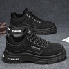 秋冬新款干活劳保鞋工作上班防滑耐磨休闲马丁靴舒适休闲男鞋 商品缩略图1