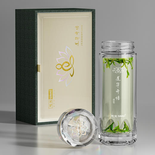 思宝旗舰店莲华开悟双层玻璃杯办公杯便携车载礼盒包装 商品图4