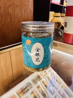 金银花  55克/瓶