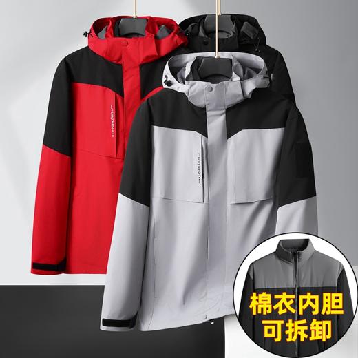 【可拆卸棉衣内胆】【新款DK】大依优型大码三合一户外衣两件套外套可脱卸帽冲锋衣男宽松加肥加大码上衣夹克户外 商品图7
