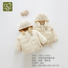 拉比-童衣类（冬）H4诗意连帽棉服外套(PH) 商品缩略图0