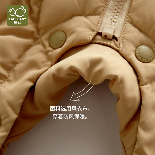 拉比-童衣类（冬）H4诗意羽绒连体衣(PH) 商品图1