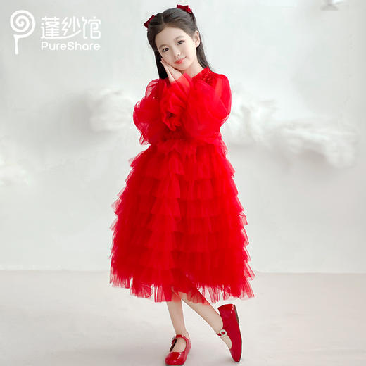 PureShare 蓬纱馆凤舞礼服裙 商品图0