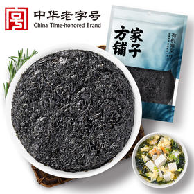 方家铺子 有机紫菜50g/袋装
