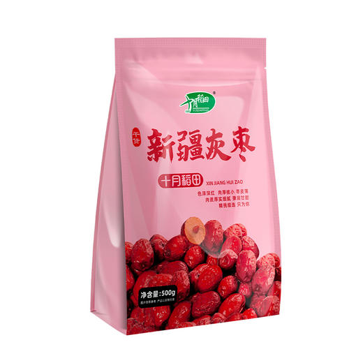 十月稻田 新疆灰枣500g-XL 商品图0