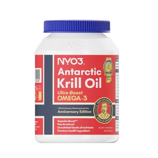 NYO3跨境诺威佳挪威进口纯南极阿蒙森磷虾油90粒56%磷脂升级omega3 90粒 商品图0