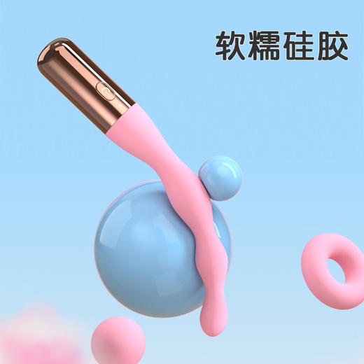 Galaku 花塞进阶震动棒 女人自慰器插入式迷你小号后庭新手开肛自慰棒振动棒成人情趣夫妻房事性用品 商品图2