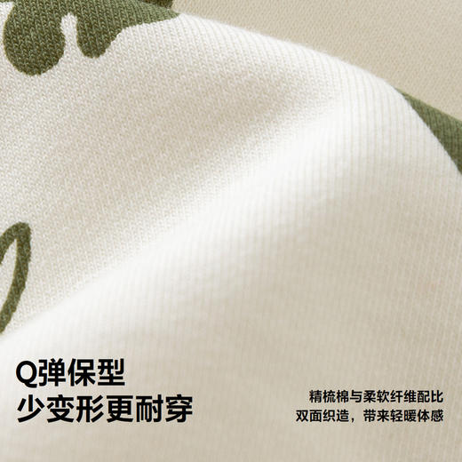 【背带裤套装】迷你巴拉男女童舒弹环保萌趣恐龙造型两件套春 商品图3