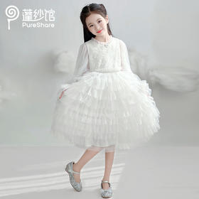 【非质量问题不退换哦】PureShare 蓬纱馆雪落礼服裙