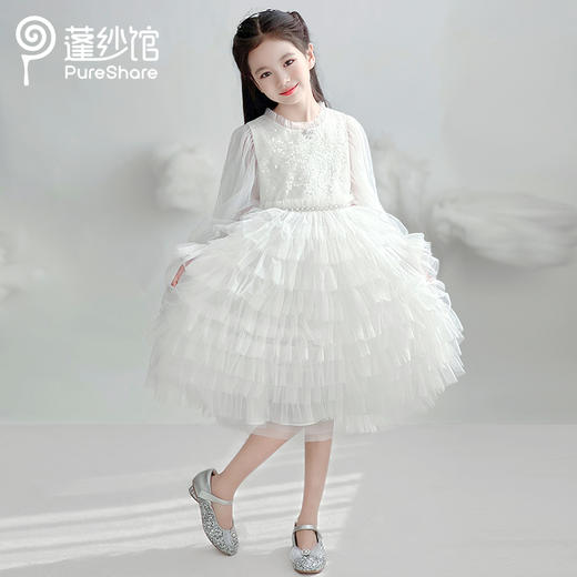【非质量问题不退换哦】PureShare 蓬纱馆雪落礼服裙 商品图0