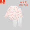 棉果果春季新品商场同款女童中大童大码莫代尔套头套装M121302425043 商品缩略图0
