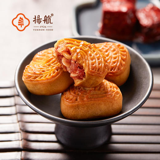 扬航潮州手信礼盒788g-XL 商品图1