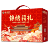 徐福记锦绣福礼1893g-XL 商品缩略图2
