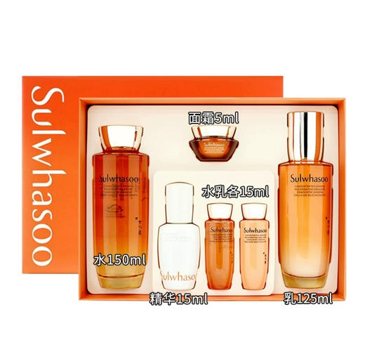 韩国 雪花秀御时紧颜人参水乳2件套 商品图0