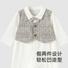 【高定系列】英氏婴儿连体衣春夏长袖桑蚕丝礼服连体衣男宝宝衣服 商品缩略图3