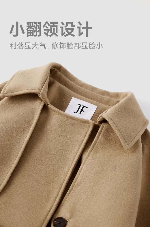 赤兔嗨购短款毛呢外套女士秋冬季新款高级感大衣 商品图5