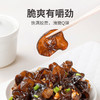 方家铺子 有机秋木耳150g/袋装 商品缩略图10