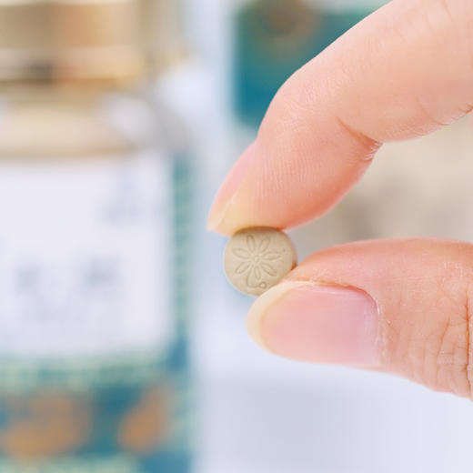 苗乡三七片0.3g*45片有机三七增强免疫力云南文山道地三七 商品图2