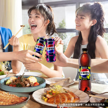 百事可乐Pepsi 无糖可乐青柠味饮料汽水 500ml*12瓶 整箱装 商品图3