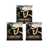 小黄象安格斯牛肉馅饼 320g（80g*4片）*3袋 商品图1