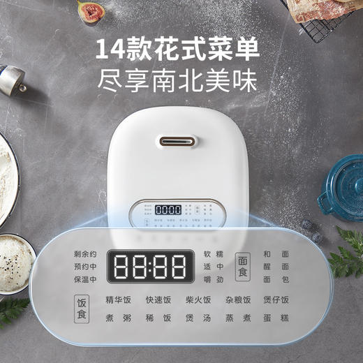 摩飞多功能电饭煲MR8500白【分仓直发，72小时发货，周末节假日不发货】 商品图4