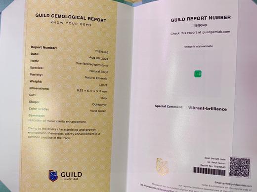 1.39ct刻面祖母绿裸石 商品图4