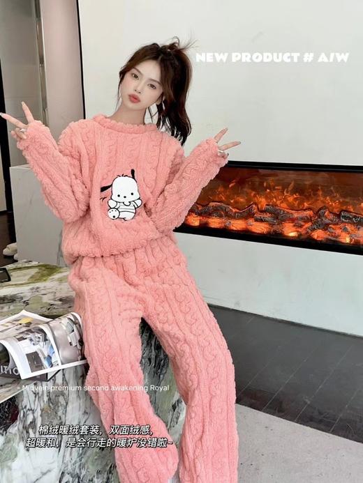 【居家/出门穿一件就搞定了】新款提花舒棉绒暖暖套装 加厚保暖卡通可外穿女士家居服睡衣，棉绒暖绒套装，双面绒感。ry 商品图7