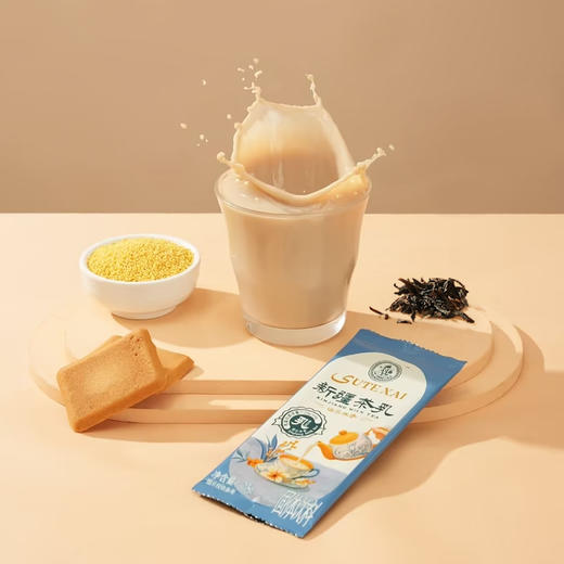 新疆茶乳  塔尔米香+金茯月露 新疆奶茶特色风味传承【新口味】花毡姑娘 商品图4
