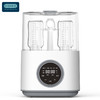 杞冠臻选 | 奥帝尔 Oidire  智能消毒烘干器ODI-XDQ11 尺寸245*202*360mm  内含机体+消毒烘干架+上盖+说明书 商品缩略图0