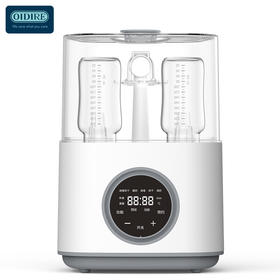 杞冠臻选 | 奥帝尔 Oidire  智能消毒烘干器ODI-XDQ11 尺寸245*202*360mm  内含机体+消毒烘干架+上盖+说明书