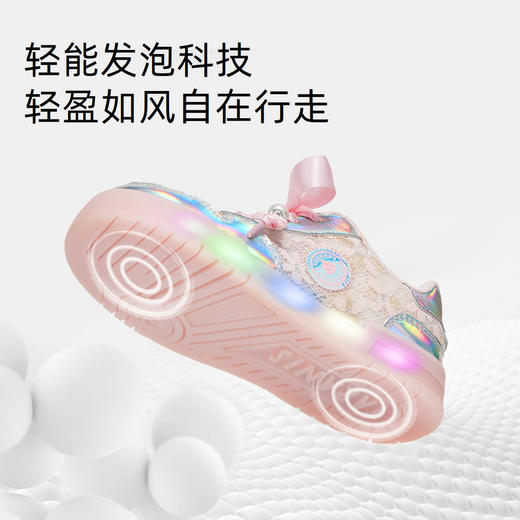 泰兰尼斯2025春季儿童新款闪灯鞋子女童开关可控防滑舒适公主板鞋 T02X5A5976 商品图3