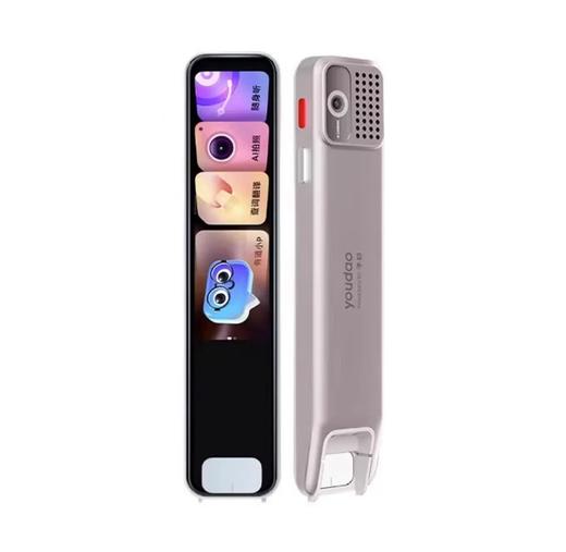 有道X7点读笔翻译笔万能英语单词电子词典笔学习翻译器送孩子益智 商品图0