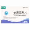 健之佳,依折麦布片 【10mg*10片/板*2板/盒】 浙江诺得 商品缩略图1