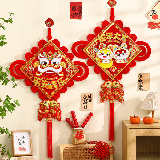 【秒杀】2025蛇年新款大号立体中国结福字挂件客厅高档背景墙玄关装饰入户门挂 商品图2