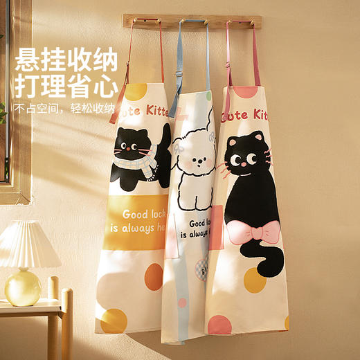 摩登主妇围裙厨房家用2024新款罩衣女做饭围腰可爱高颜值防水防油 商品图2