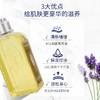 【保税仓直发】欧舒丹马鞭草沐浴露250ml 商品缩略图2