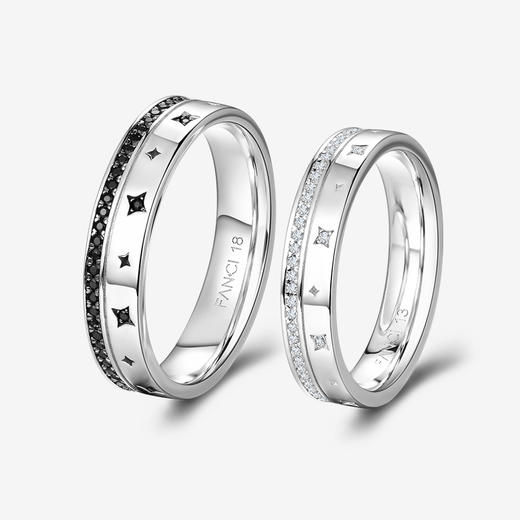 Fanci范琦银饰 以光之名对戒S925银简约时尚情侣对戒生日礼物 商品图1