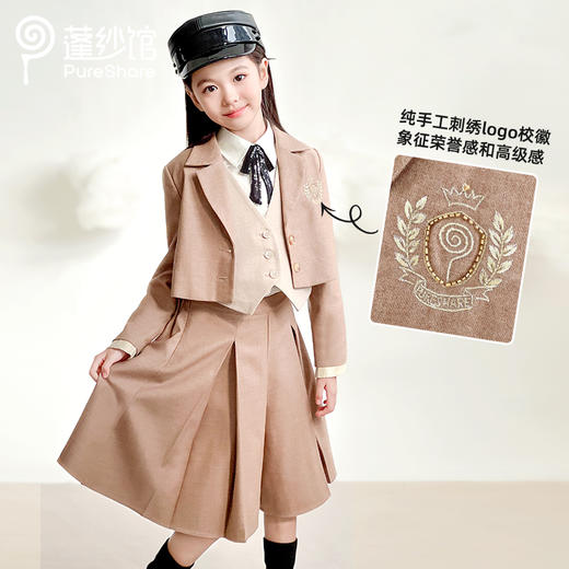 【非质量问题不退换】Pureshare 剑桥骑士套装新款学院风秋冬套装 商品图1