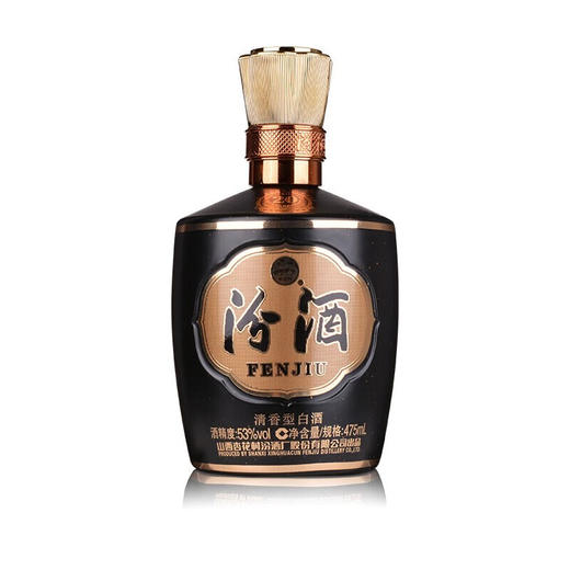 汾酒 53度巴拿马20版 白酒 475ml*1瓶 商品图2