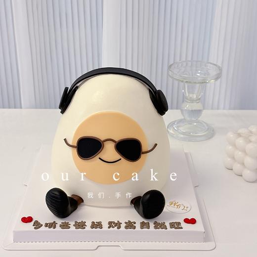 加高水煮蛋卡通蛋糕-低糖无添加 商品图1