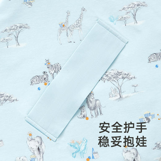 【商场同款】英氏婴儿抱被夏季凉感抗菌莫代尔新生儿包被2025新款 商品图2