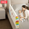 棒棒猪便携旅游床围栏宝宝婴儿防摔防护栏床边 商品缩略图0