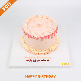 ins风复古裱花蛋糕